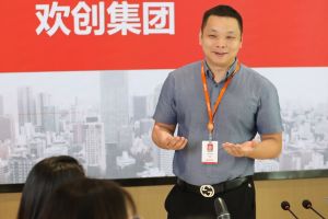 IT千亿页面在线登录-千亿（中国）
公司排名情况