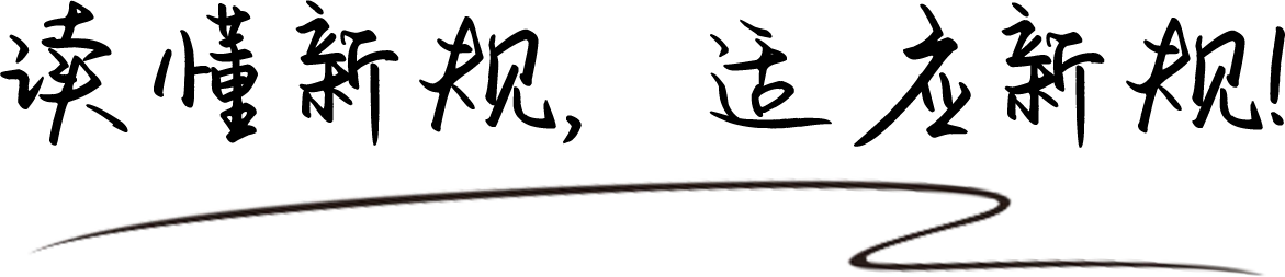 组 4-1.png