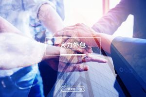 千亿页面在线登录-千亿（中国）
在企业数字化转型中的支撑作用